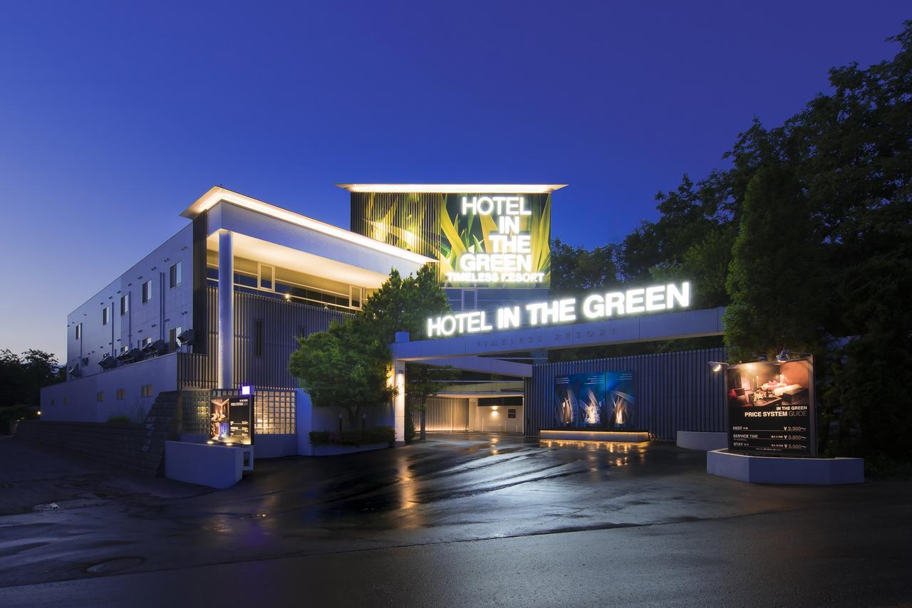 In The Green Hakodate (Adults Only) Ngoại thất bức ảnh